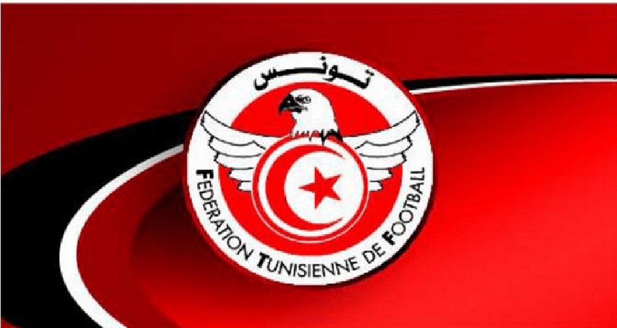 بلاغ الجامعة التونسية لكرة القدم