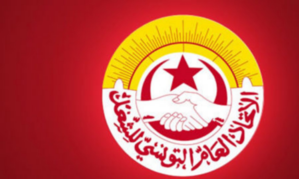 الاتحاد العام التونسي للشغل يدين جرائم جيش الاحتلال
