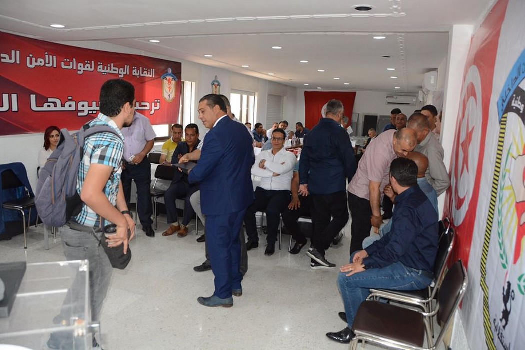 انتخابات النقابة الأساسية للإدارة العامة للحدود والأجانب
