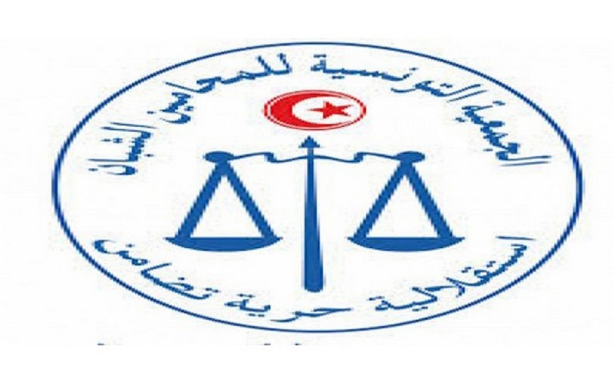 طارق الحركاتي رئيسا للجمعية  التونسية  للمحامين الشبّان