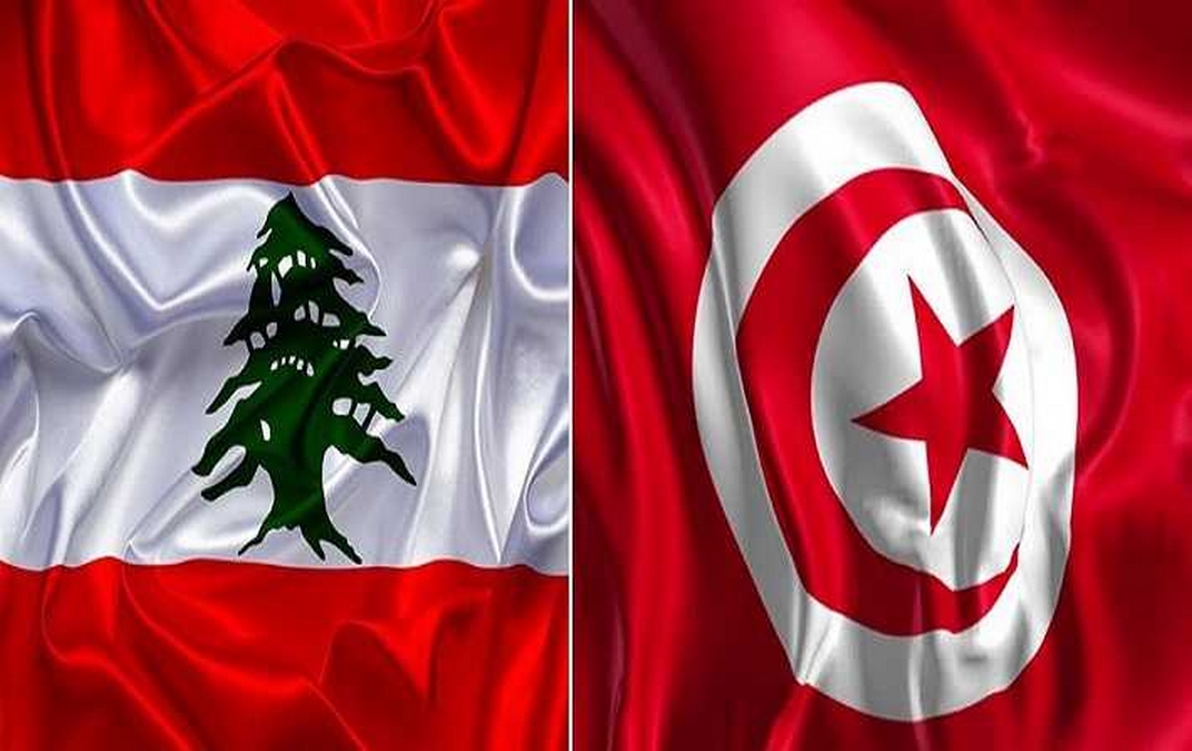 سفارة تونس بلبنان تؤكد سلامة الجالية التونسية