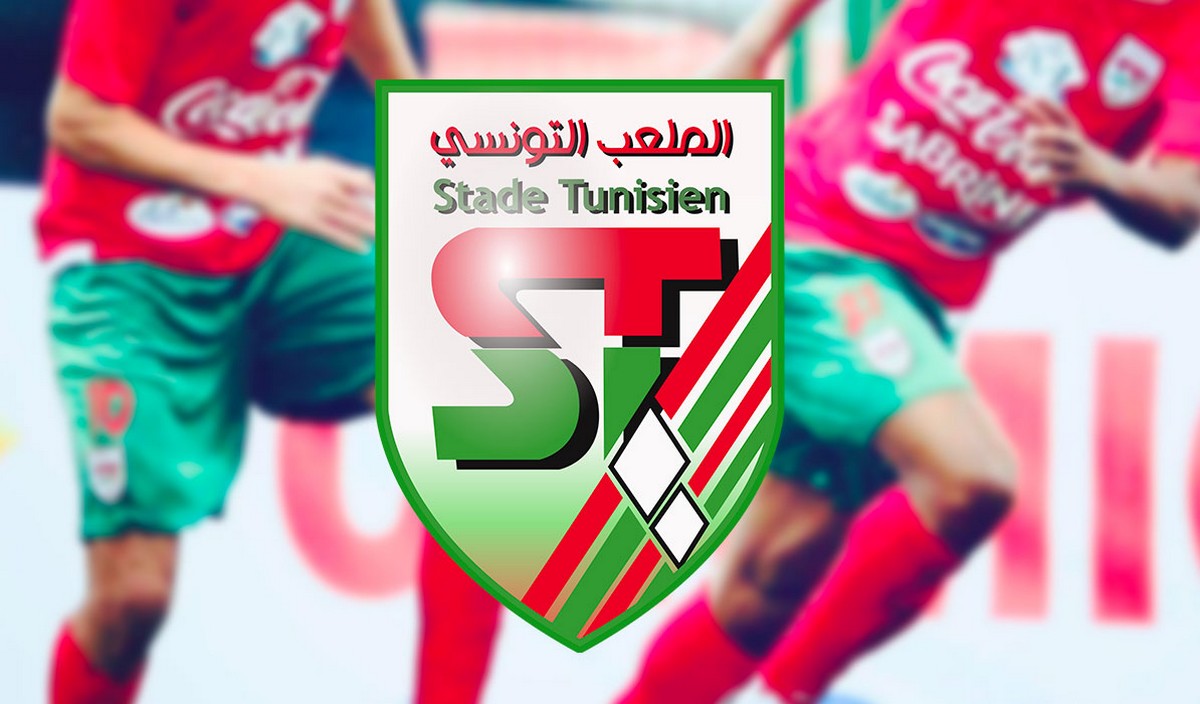 الملعب  التونسي بطلا للرابطة الثانية