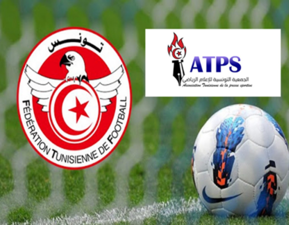 بحث سبل التنسيق والتعاون بين الجامعة التونسية لكرة القدم والجمعية التونسية للاعلام الرياضي