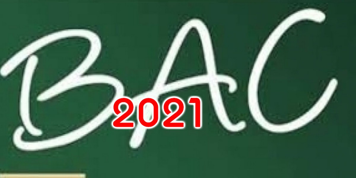 قائمة المتميزين بباكلوريا 2021