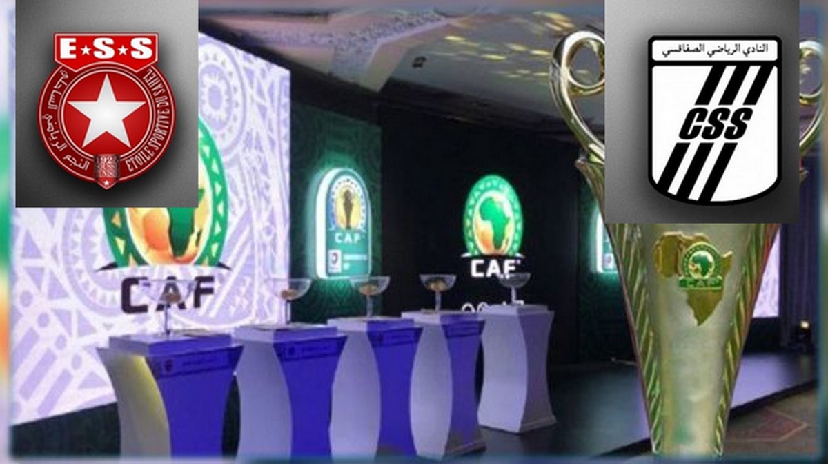 نتائج القرعة كاملة لدور المجموعات ببطولة كأس الكونفيدرالية الأفريقية