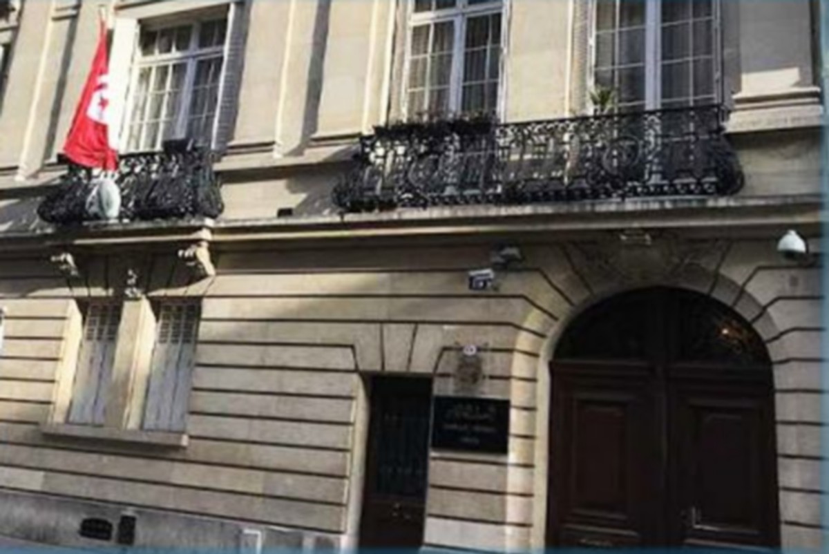 إغلاق القنصلية العامة لتونس بباريس