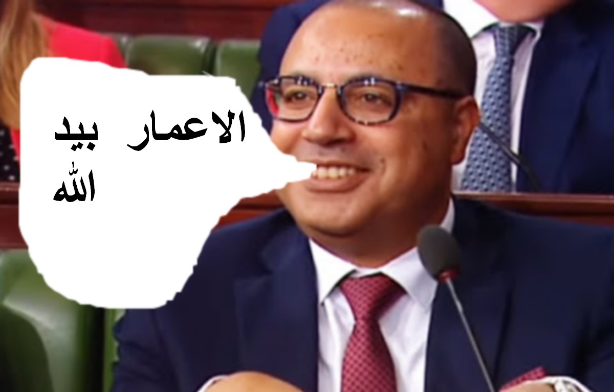 حكومة الإستهتار وزيادة الأسعار… بقلم علاء الدين عمامي