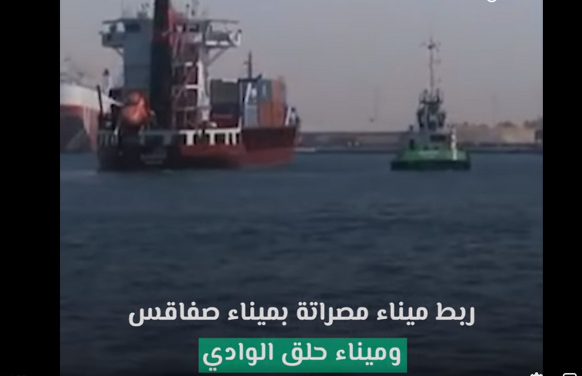 نحو فتح خط بحري يربط بين ميناء مصراتة و ميناء صفاقس و ميناء حلق الوادي