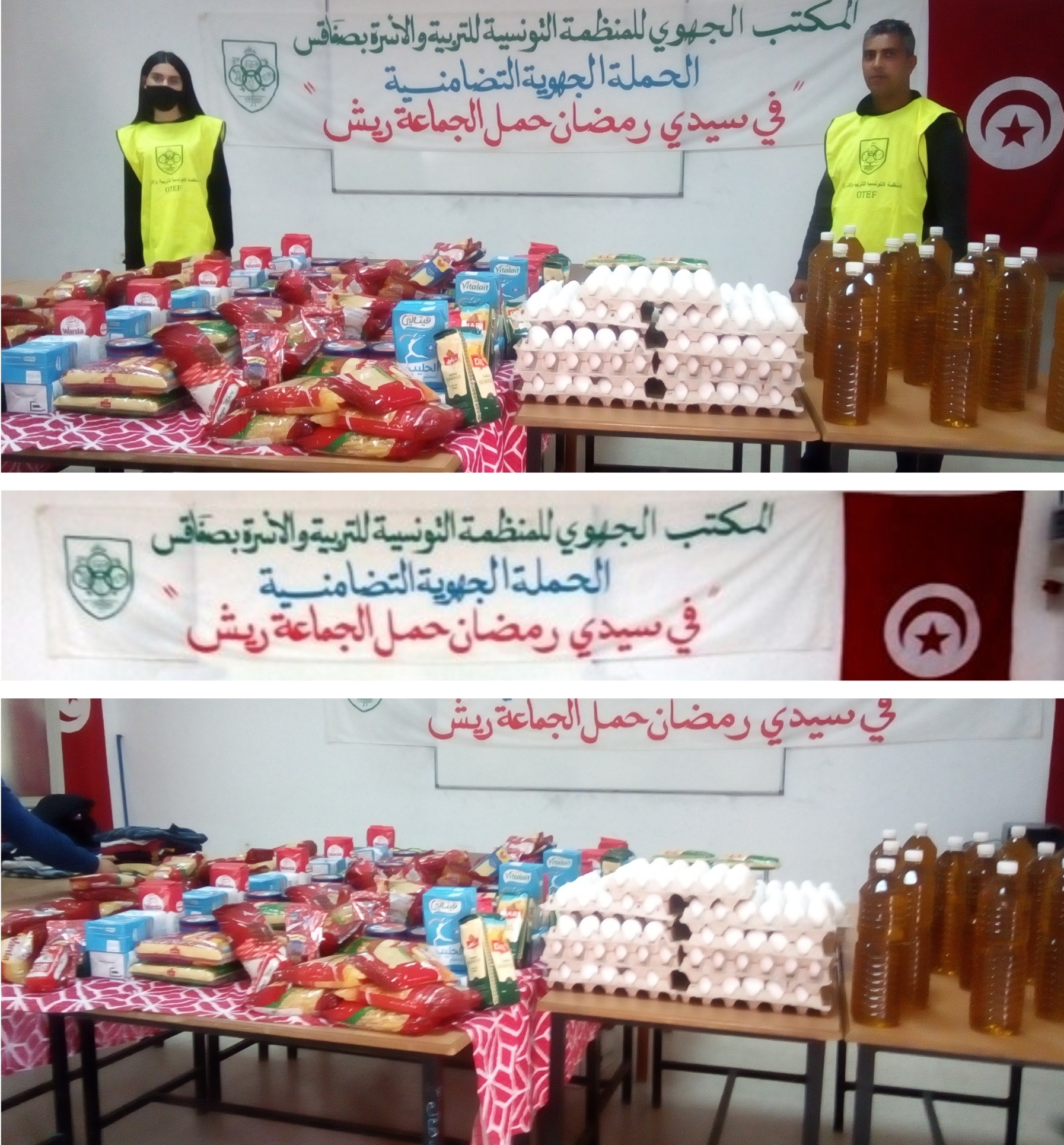 بدار الأسرة بصفاقس تواصل للحملة الجهوية ” حمل الجماعة ريش “