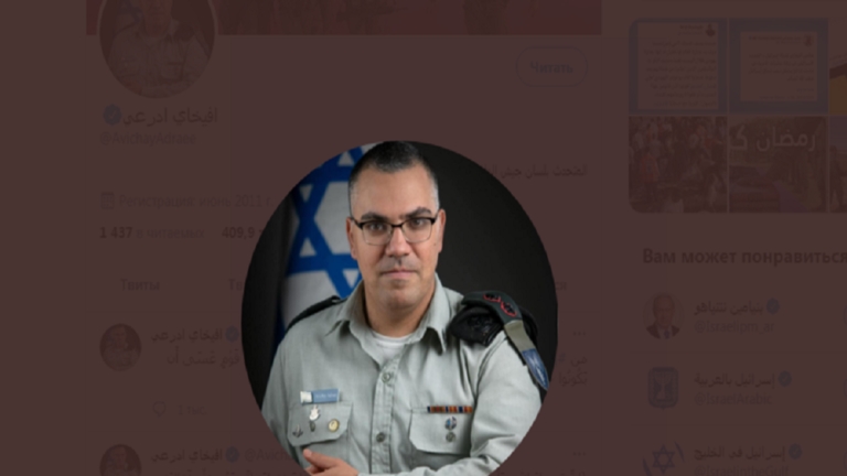 حماس تنشر رقم هاتف أفيخاي أدرعي والأخير يتلقى كمية كبيرة من الاتصالات والرسائل المزعجة