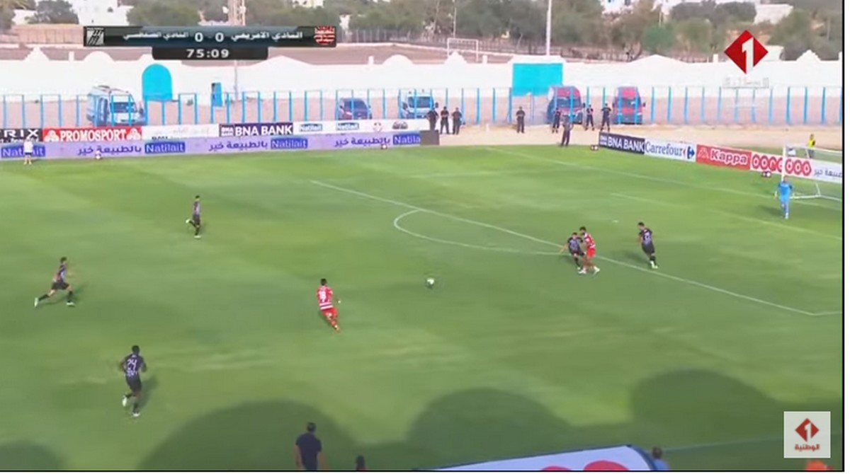 الليلة  عيد  في صفاقس :  لقب جديد رغم  كل المعوقات