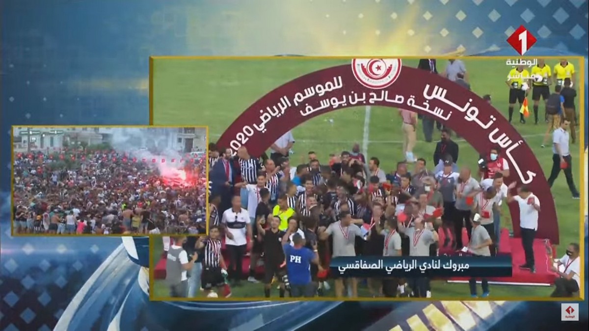 التتويج  الذي  لا  يجب  ان  يخفي الوجه  الكارثي للنادي الرياضي الصفاقسي