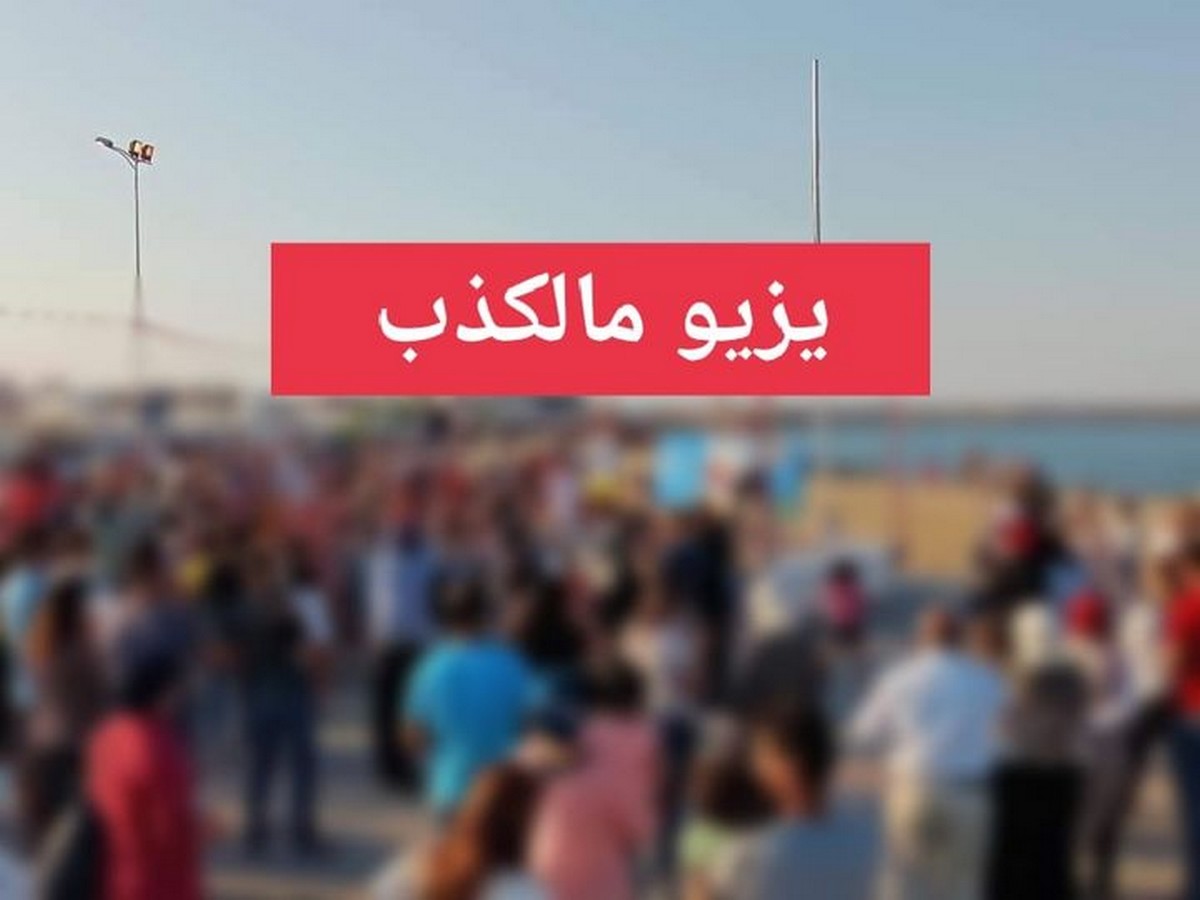 صفاقس : عضو المجلس البلدي زاهر اللوز يُقللّ من أهمية شاطئ الكازينو