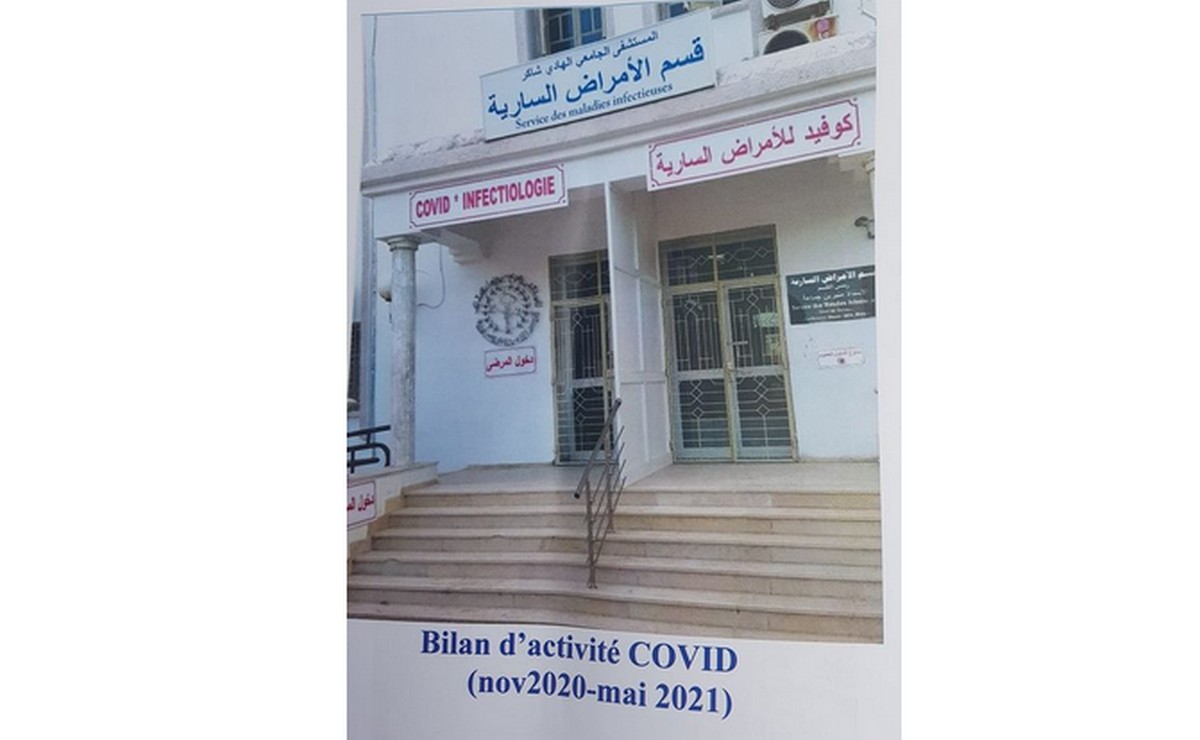 شهادة اهالي مرضى القيروان على رفعة الخدمات في قسم كوفيد بصفاقس