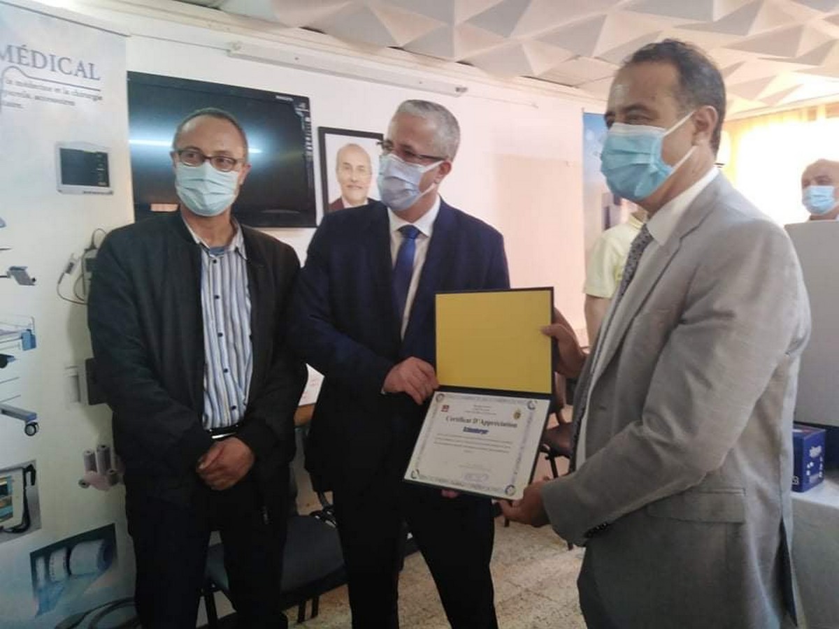 شركة خاصّة تسلم هبة لفائدة المؤسسة  الصحّية
