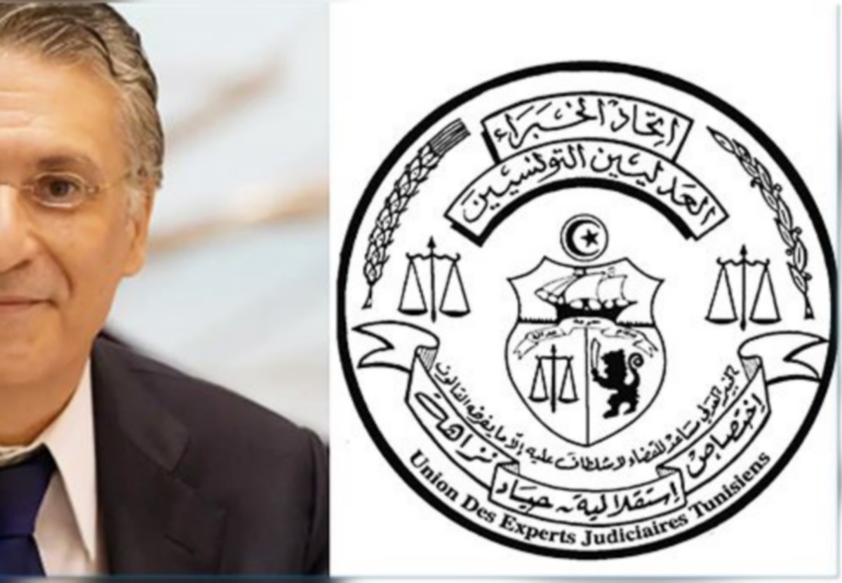 الجمعية التونسية للخبراء العدليين تؤكد أن تهم التزوير في ملف نبيل القروي ادعاءات باطلة وأخبار زائفة