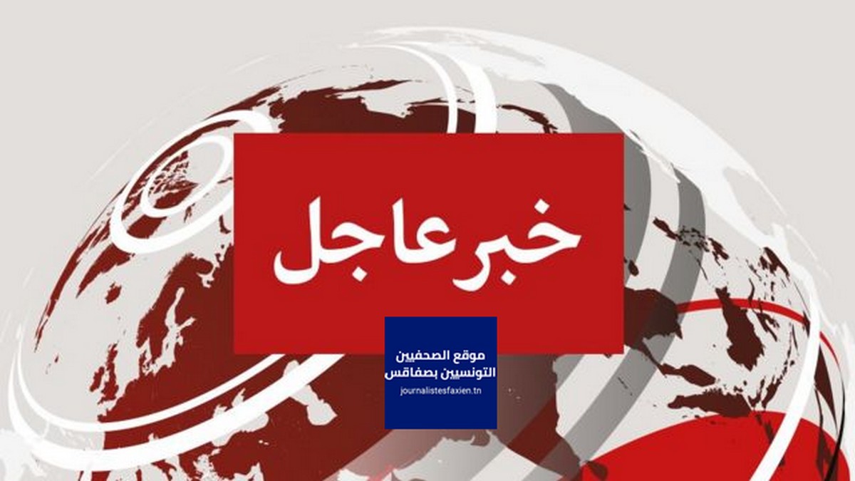 عاجل صفاقس: حجز كميات كبيرة من الفارينة والسميد داخل مصرف بناء - موقع ...