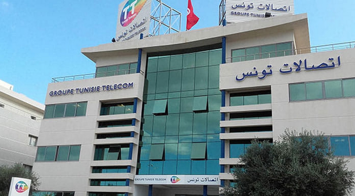 صفاقس: إضراب بيومين لأعوان وإطارت اتصالات تونس