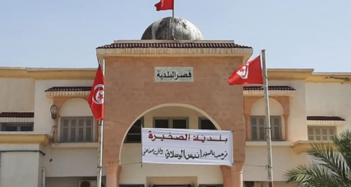 والي صفاقس يشرف على الجلسة الأولى للمجلس البلدي بالصخيرة