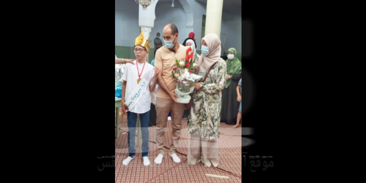 صفاقس : الطفل حسان الكشو يُتمّ حفظ القرآن الكريم كاملا
