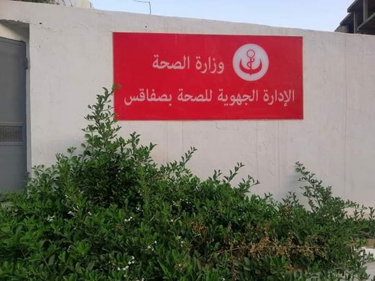 صفاقس : اعداد  المُلقحين  لحدود الساعة  الحادية  عشرة صباحا