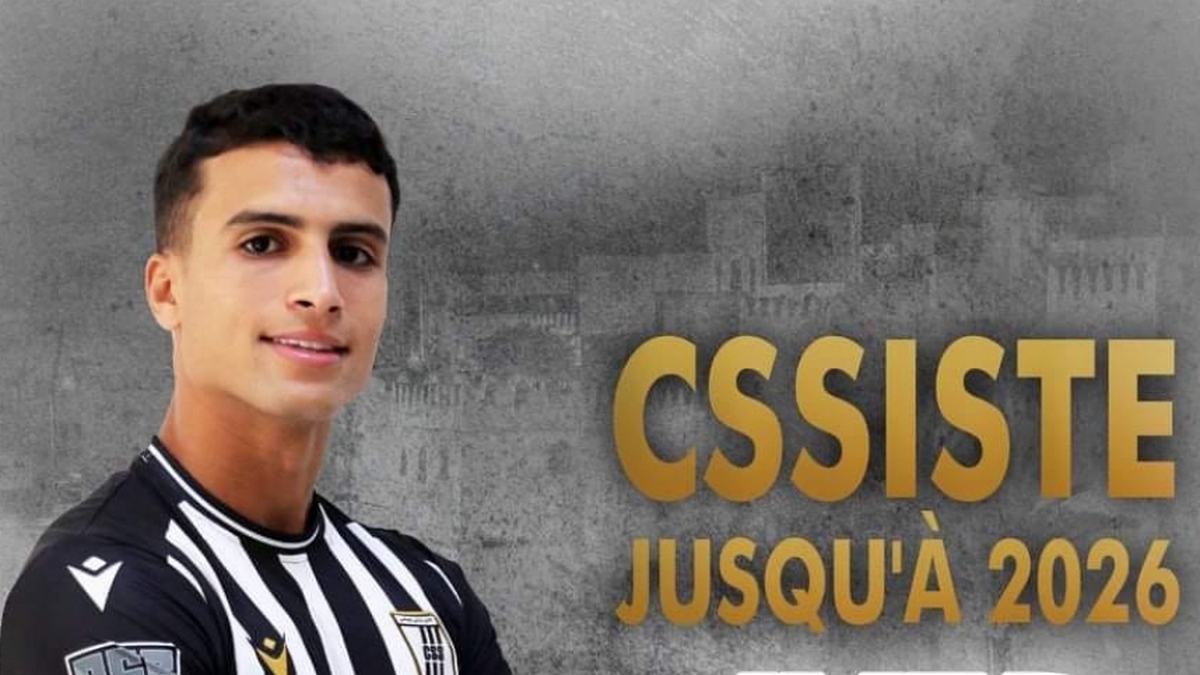 الصفاقسي يتعاقد مع إياد بلوافي لخمس سنوات