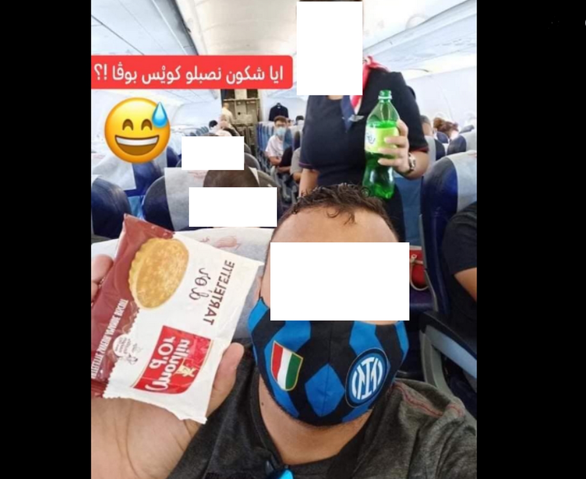 رحلة ميلانو تونس على متن الخطوط التونسية محلّ تندّر