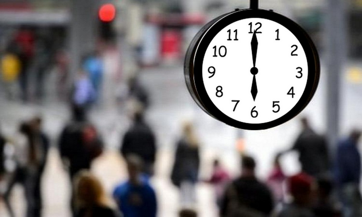 قبل انطلاق  السنة  الدراسية مٌقترح بالغاء الساعة الاخيرة من 17 الى 18