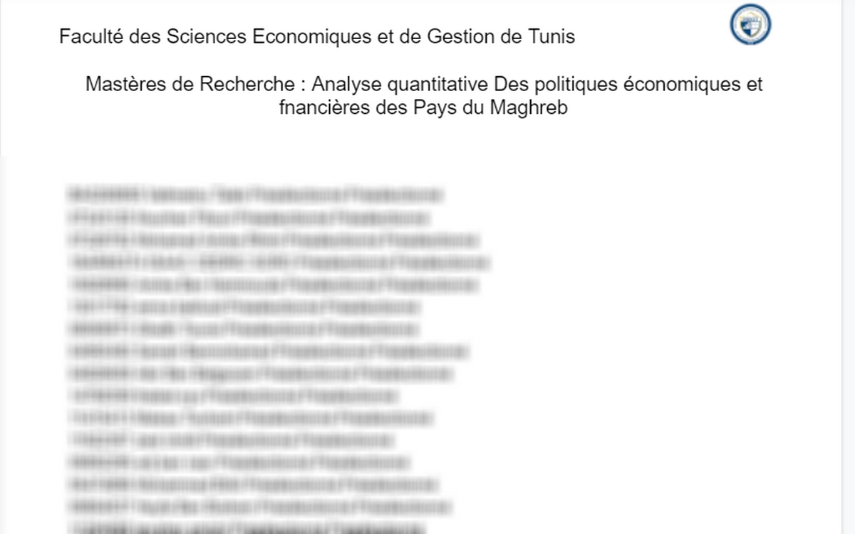 خطير : هل تعمدّت كلية العلوم الاقتصادية  والتصرف بتونس إخفاء معدلات المقبولين في الماجستير