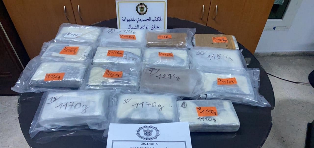 ميناء حلق الوادي: إحباط محاولة تهريب 17 كلغ من الكوكايين