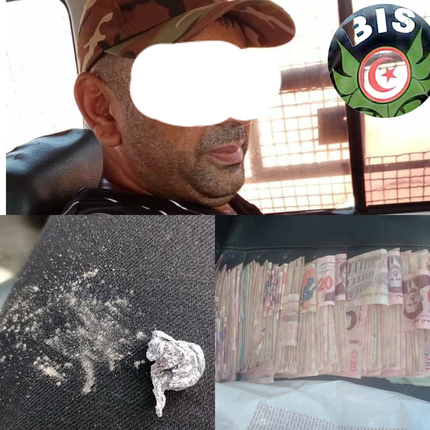 صفاقس : شرطة النجدة تقبض على أحد بارونات التهريب وتحجز لديه مادّة الكُوكايين