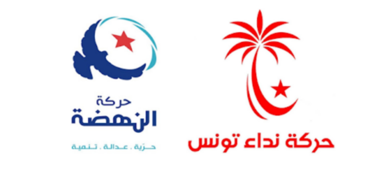 الإعلامي إبراهيم الوسلاتي : النهضة على خطى نداء تونس