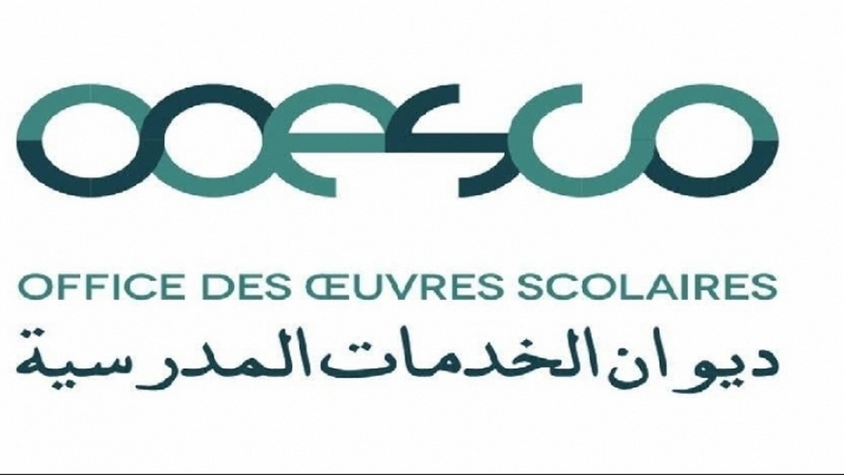 مدير عام ديوان الخدمات المدرسية: الارتقاء بجل الخدمات المدرسية انطلاقا من جانفي 2022