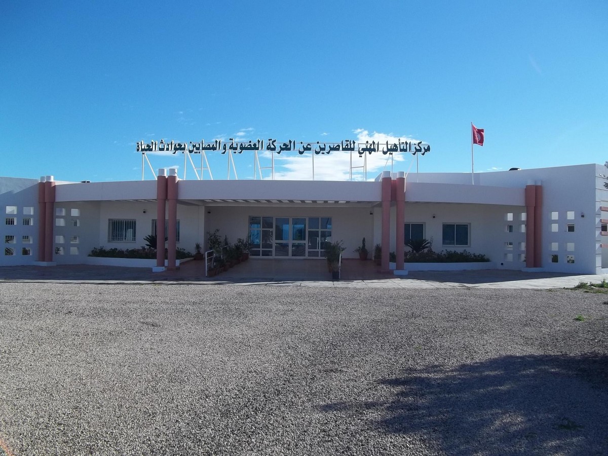 صفاقس: مركز الإحاطة والتوجيه الإجتماعي  في إضراب عن العمل لمدة يومين