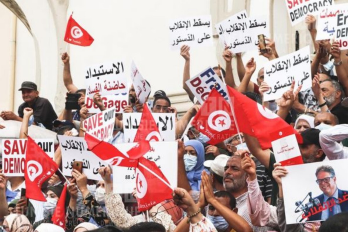 مُظاهرة 18 سبتمبر وتيّاسة النهضة