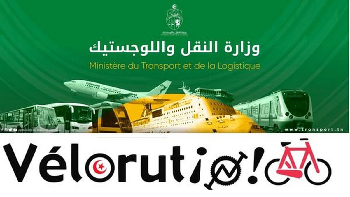 اليوم العالمي دون سيارات : وزارة النقل تدعو إلى التنقل دون سيارات – موقع الصحفيين التونسيين بصفاقس اليوم العالمي دون سيارات : وزارة النقل تدعو إلى التنقل دون سيارات – موقع الصحفيين التونسيين بصفاقس