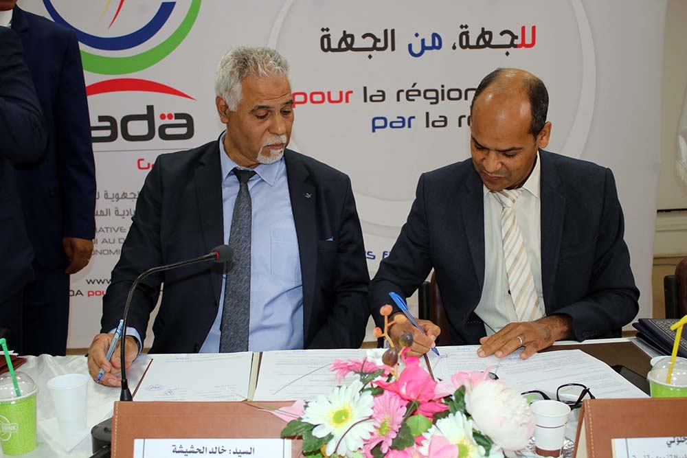توقيع اتفاقية إسناد منحة مالية لتمويل مشروع تشاركي في إطار تنفيذ برنامج المبادرة الجهوية لدعم التنمية الاقتصادية المستدامة “إرادة”