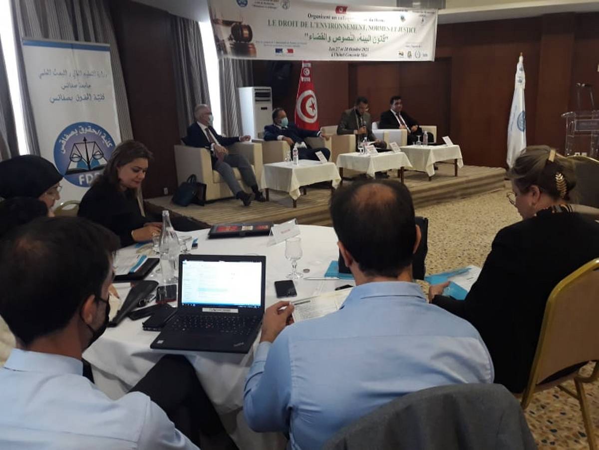 خبراء ورجال قانون  يتدارسون  في صفاقس المسألة البيئية في علاقة بالقانون والقضاء