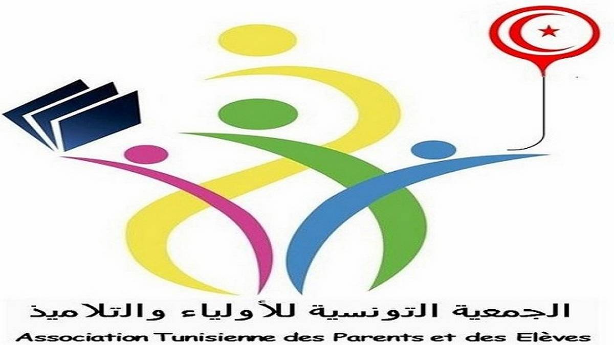 ‘جمعية الأولياء والتلاميذ’ تدعو لاحترام قرارات وزارتي التربية والصحة