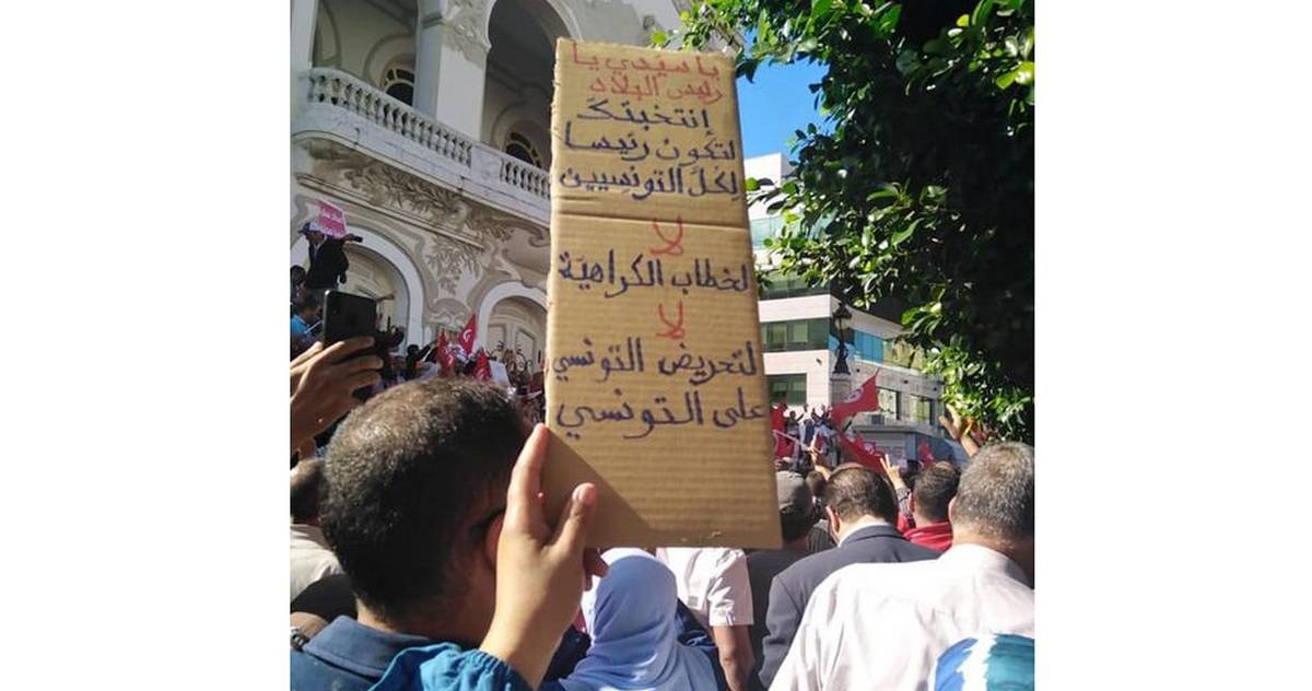 متى يفهم رئيس الجمهورية أنه رئيس لكل التونسيين…عماد  الدايمي