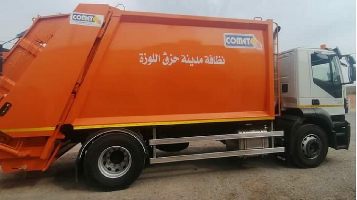 بلدية حزڨ اللوزة تستلم معدات النظافة  برنامج 2021
