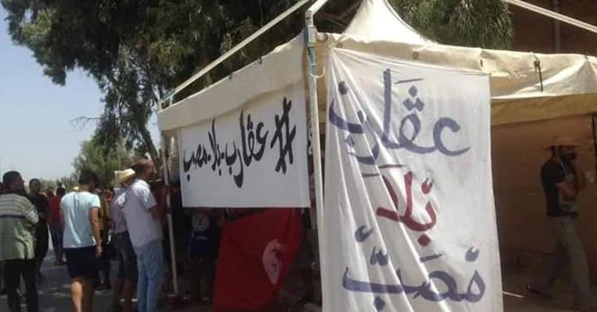 صفاقس : بعد قرارات الوالي غضب واحتقان في عقارب