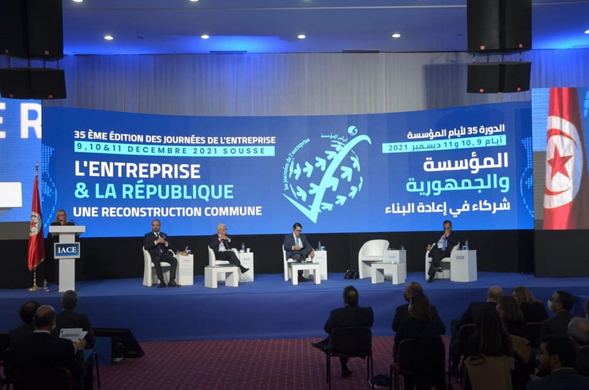 ايام المؤسسة : الطبقة السياسية هي المسؤول الوحيد على الازمة التي تعيشها تونس