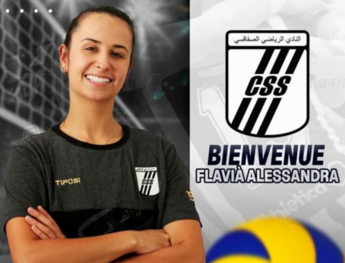 الكرة الطائرة النسائية… النادي الصفاقسي يتعاقد مع لاعبة برازيلية
