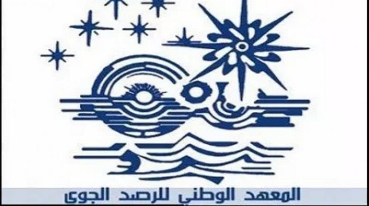 حدوث فيضانات بتونس.. معهد الرصد الجوي يحذّر من الإشاعات ويدعو للتثبّت من المصدر الرسمي
