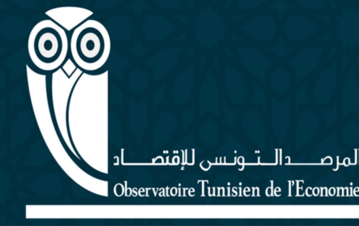 المرصد التونسي للاقتصاد يدعو إلى مراجعة الاتفاقيات التجاريّة المضرّة بتونس
