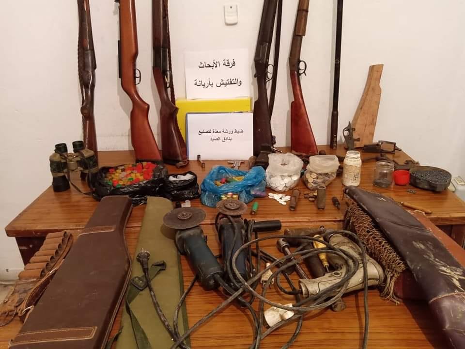 أريانة: الكشف عن ورشة معدّة لتصنيع بنادق الصيد