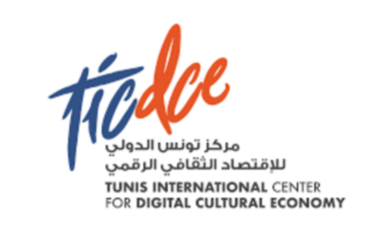 مركز تونس الدولي للاقتصاد الثقافي الرقمي يفتح باب الترشح لانتاج المضامين الرقمية