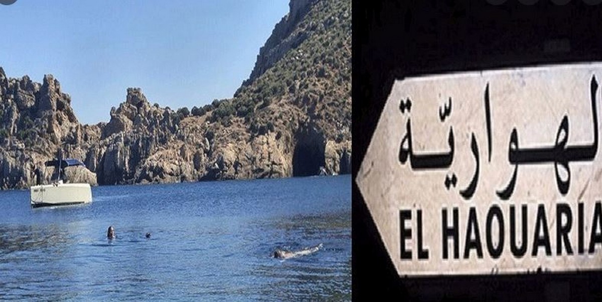 الهوارية : اصطدام مركبين بحريين ونقل عديد الضحايا الى المستشفى