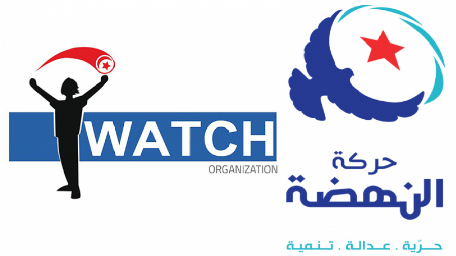 الاستماع لـ”أنا يقظ” في قضية ”عقود اللوبيينغ للنهضة”